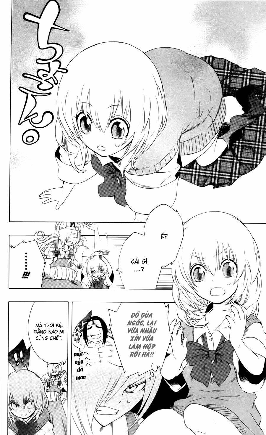 binbougami ga! chapter 7 8