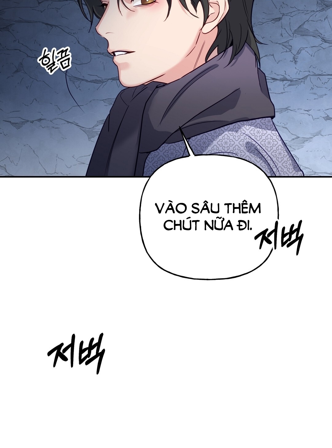 Khúc Nhạc Của Cầm Thú chapter 8.2 - Trang 10