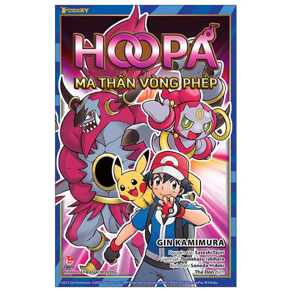 Pokémon The Movie XY - Hoopa - Ma Thần Vòng Phép