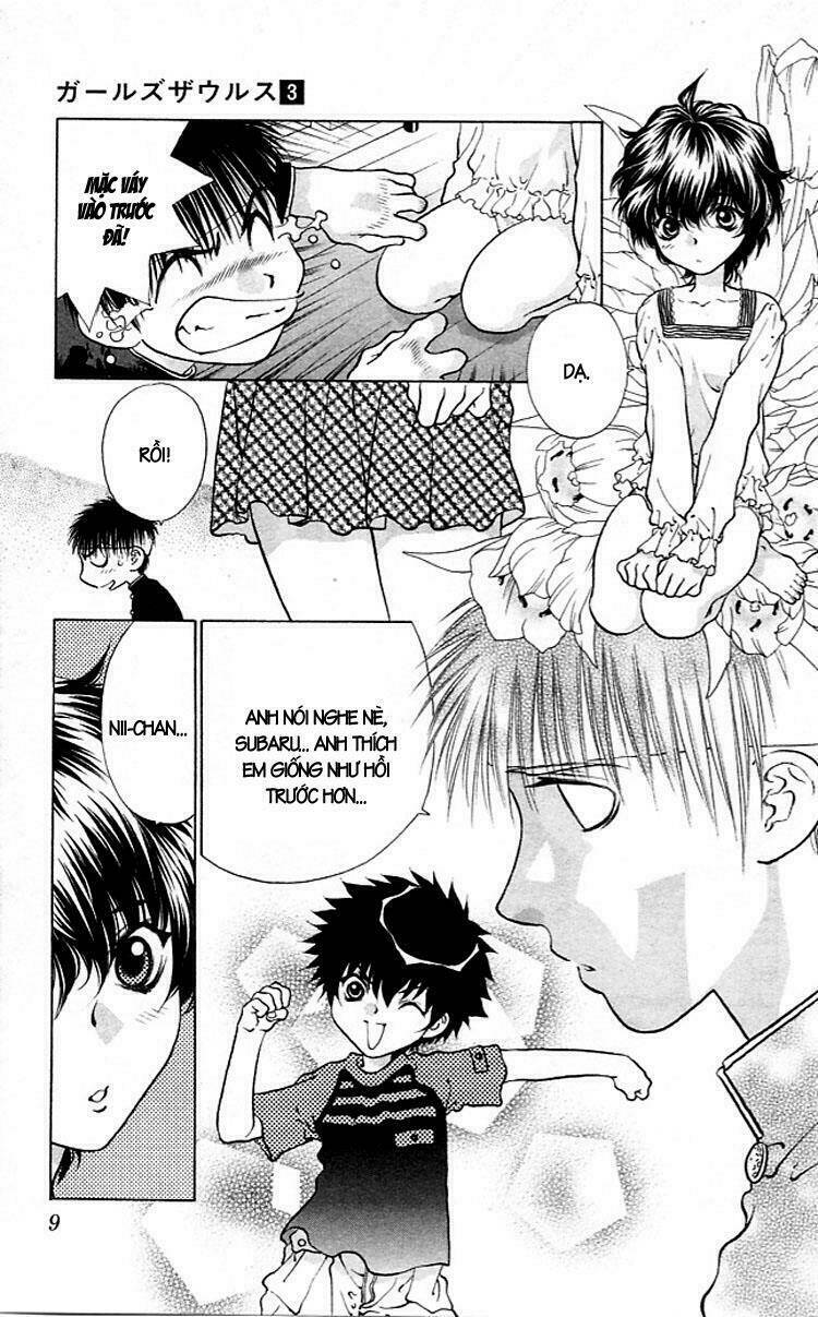 girls saurus chapter 12 11