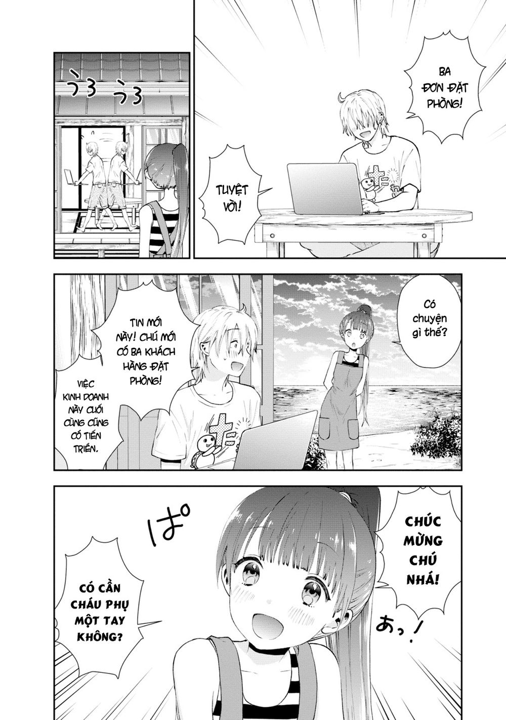 umisaki lilac chapter 25 6