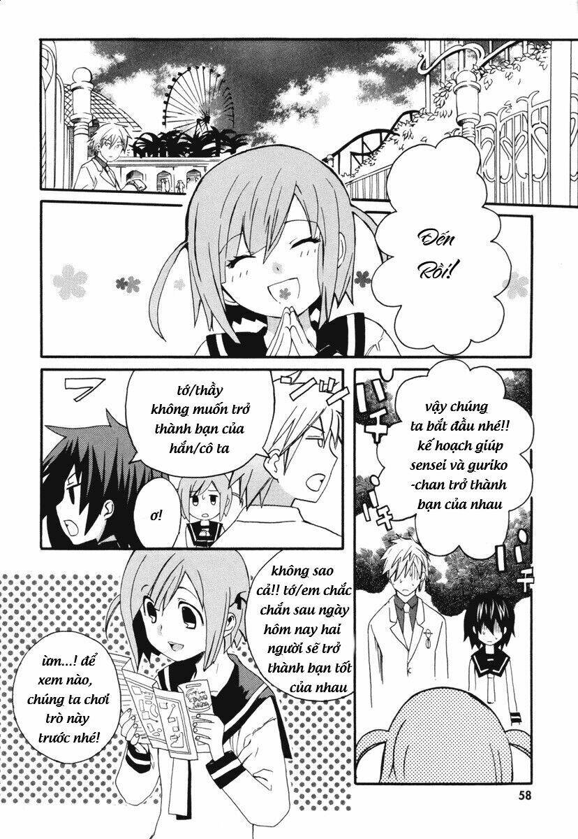 mushi to medama to teddy bear chapter 7 21