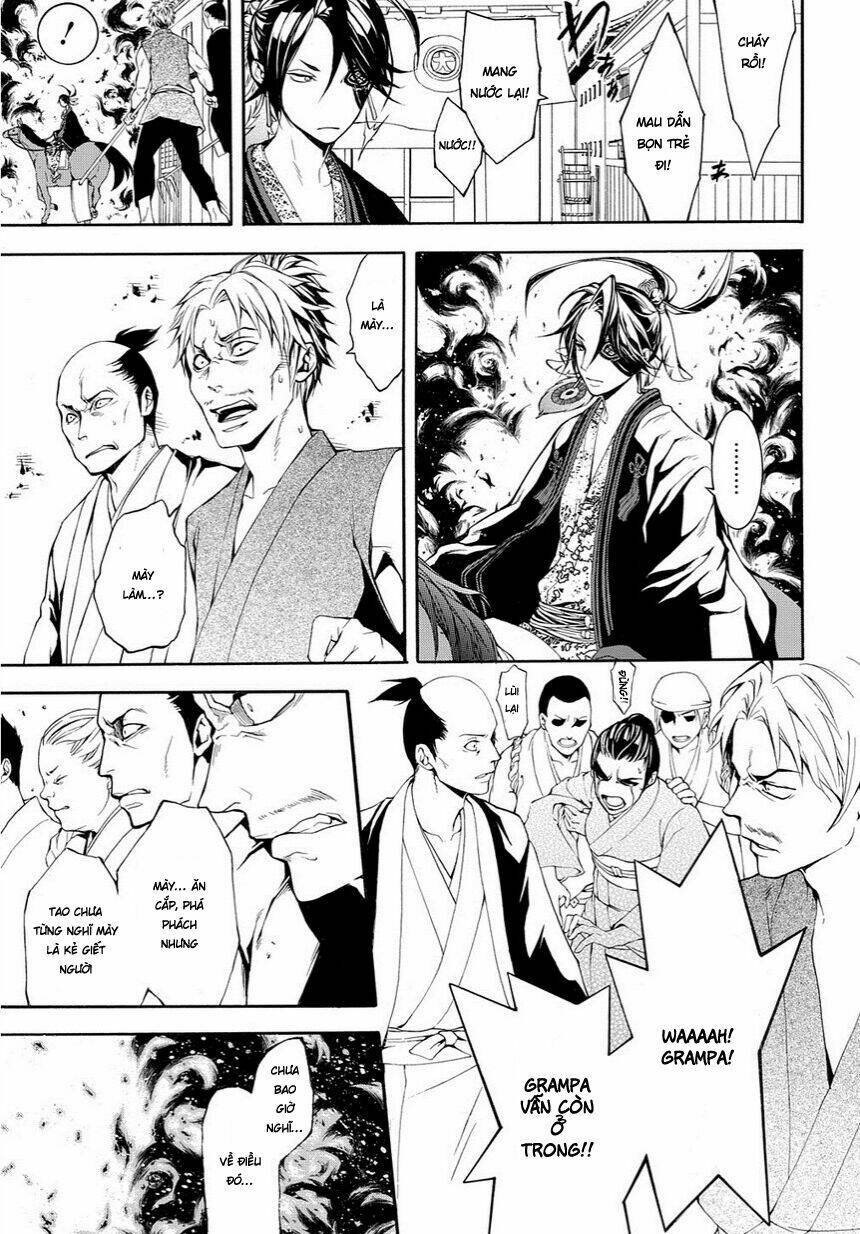 rengoku ni warau chapter 14 29