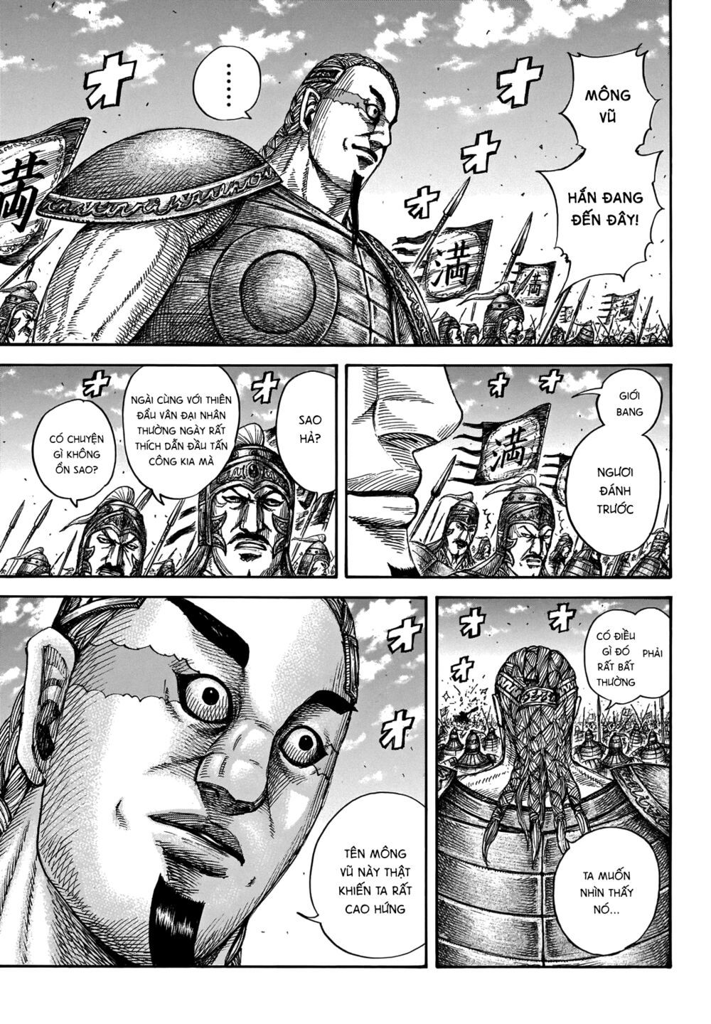 kingdom - vương giả thiên hạ chapter 656 9