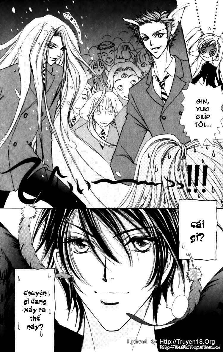 lovely monster chapter 1 33