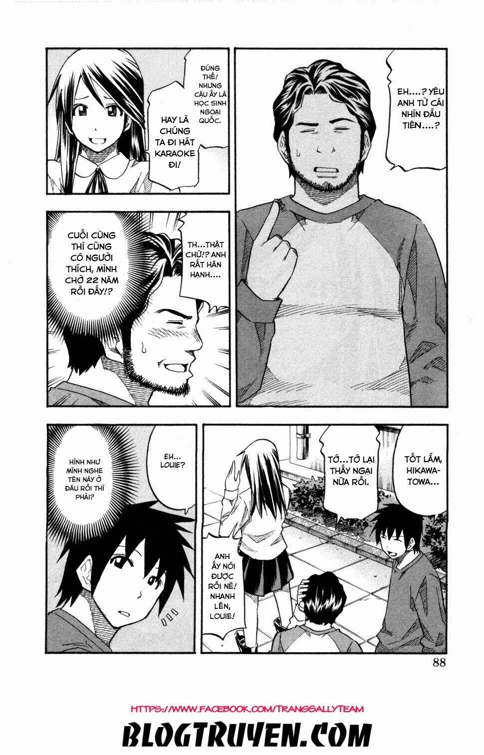 yuria 100 shiki chapter 77 8