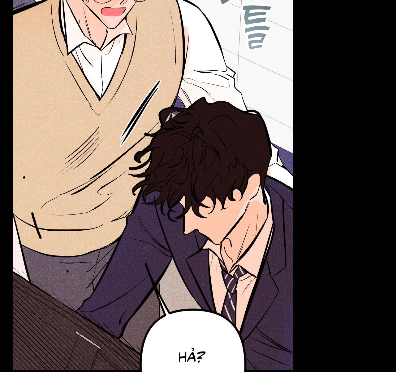 punk dunk funk chapter 14 118