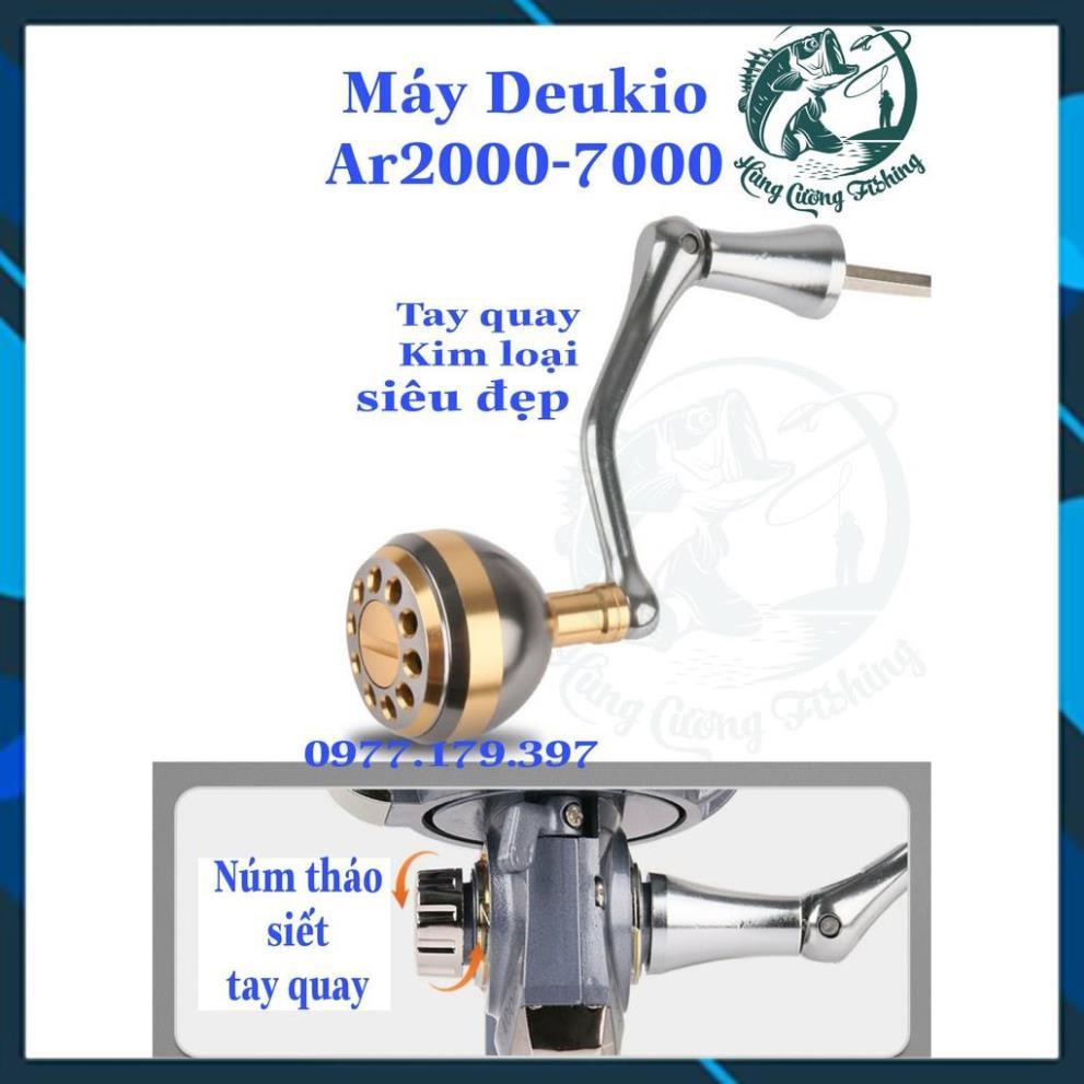 MÁY CÂU CÁ FULL KIM LOẠI DEUKIO AR7000 Đồ Câu Cá