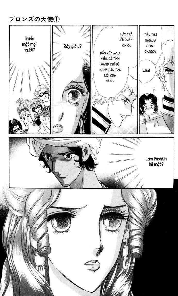 bronze no tenshi chapter 3 41