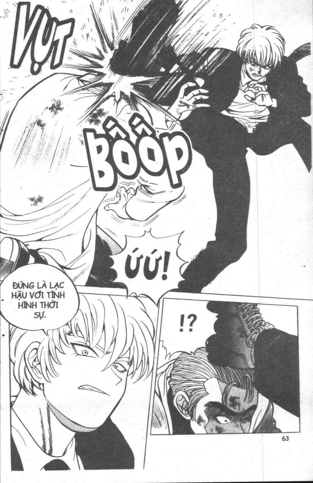 change guy chapter 11 57