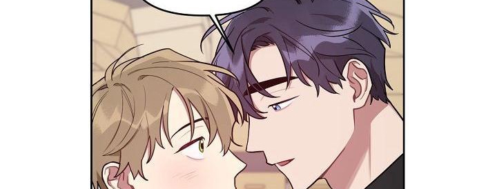 vị khách khả nghi và nhóc làm thêm chapter 14 39