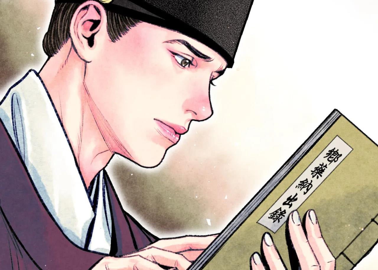 phò mã quan phu chapter 16 94