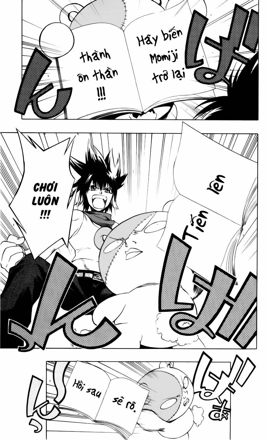 binbougami ga! chapter 17 46