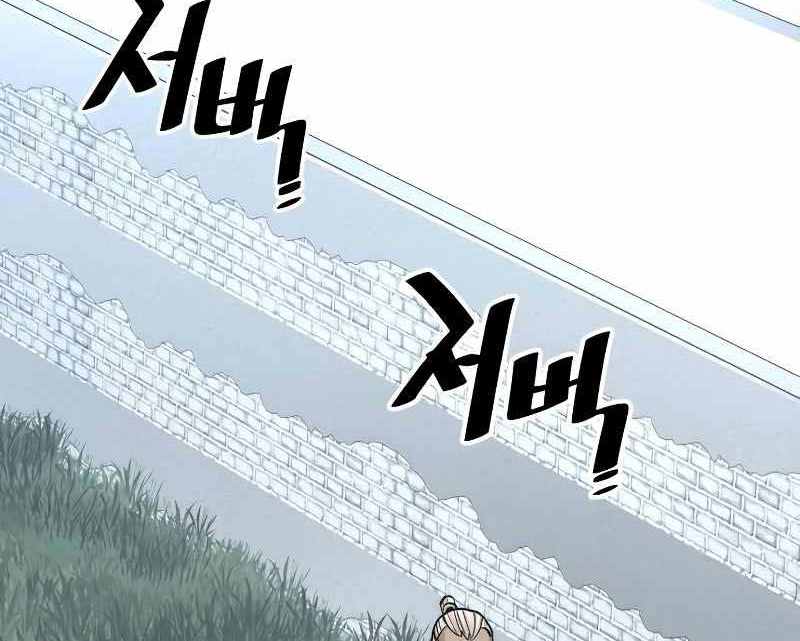 image 405