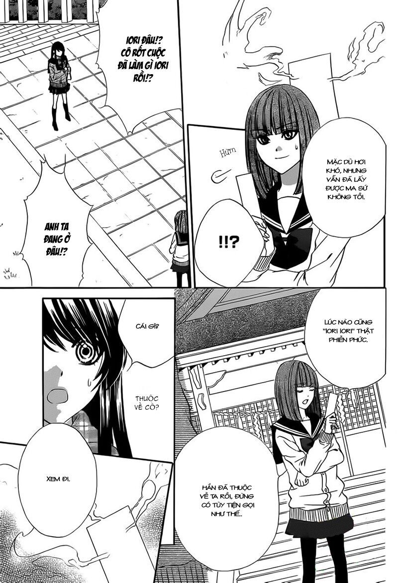 koyoi, kimi to kiss no chigiri wo chapter 3 19
