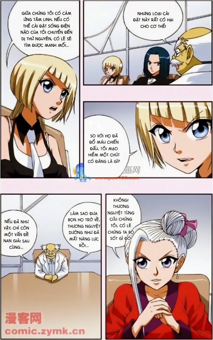 thâu tinh cửu nguyệt thiên chapter 95 9