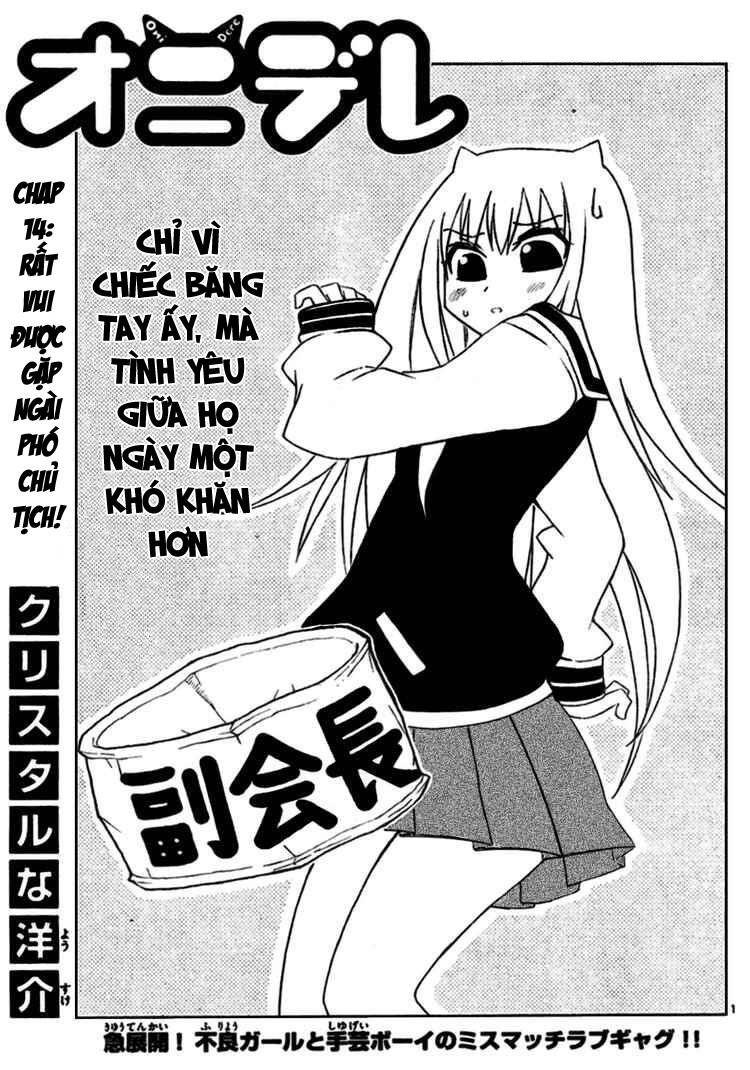 onidere chapter 14 2