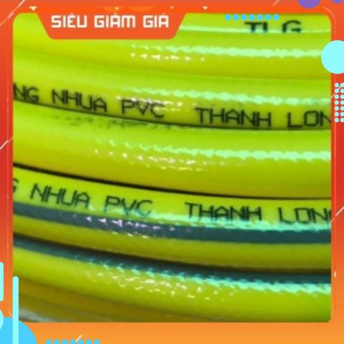 Bộ dây và vòi xịt rửa xe tưới cây tăng áp,vòi xịt rửa,vòi tưới cây 810-2498