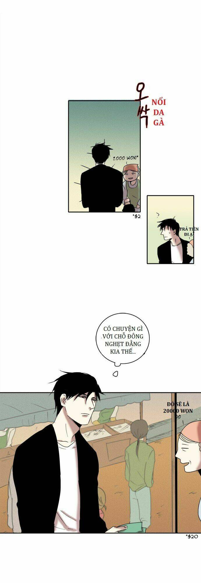 the children's teacher, mr. kwon chapter 16 6