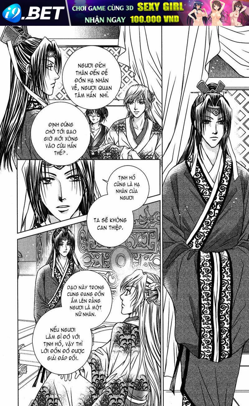 scarlet palace chapter 5 6