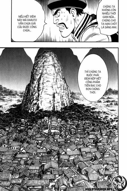 hoàng phi hồng phần iii chapter 2 74