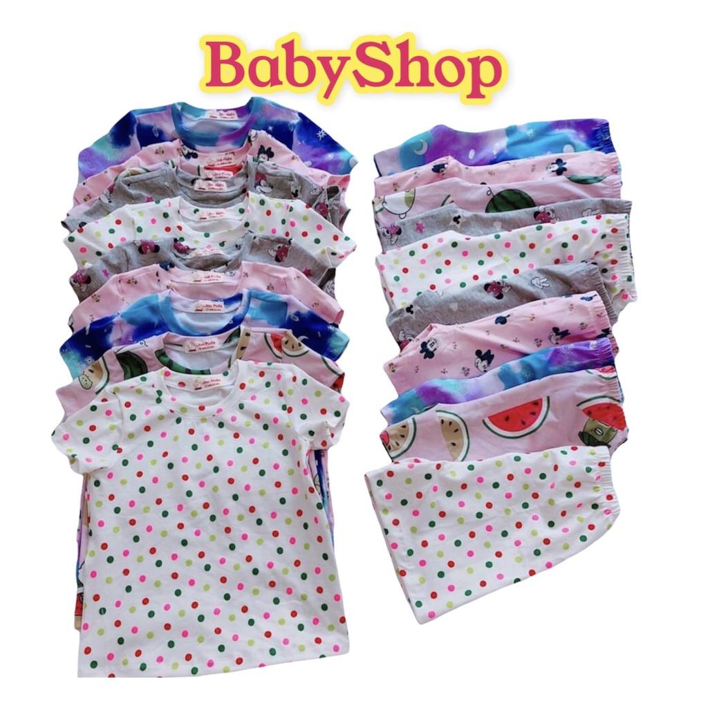 Bộ mặc nhà ngắn tay cho bé hoạ tiết dễ thương, chất vải cotton xuất mát mịn co giãn thoải mái