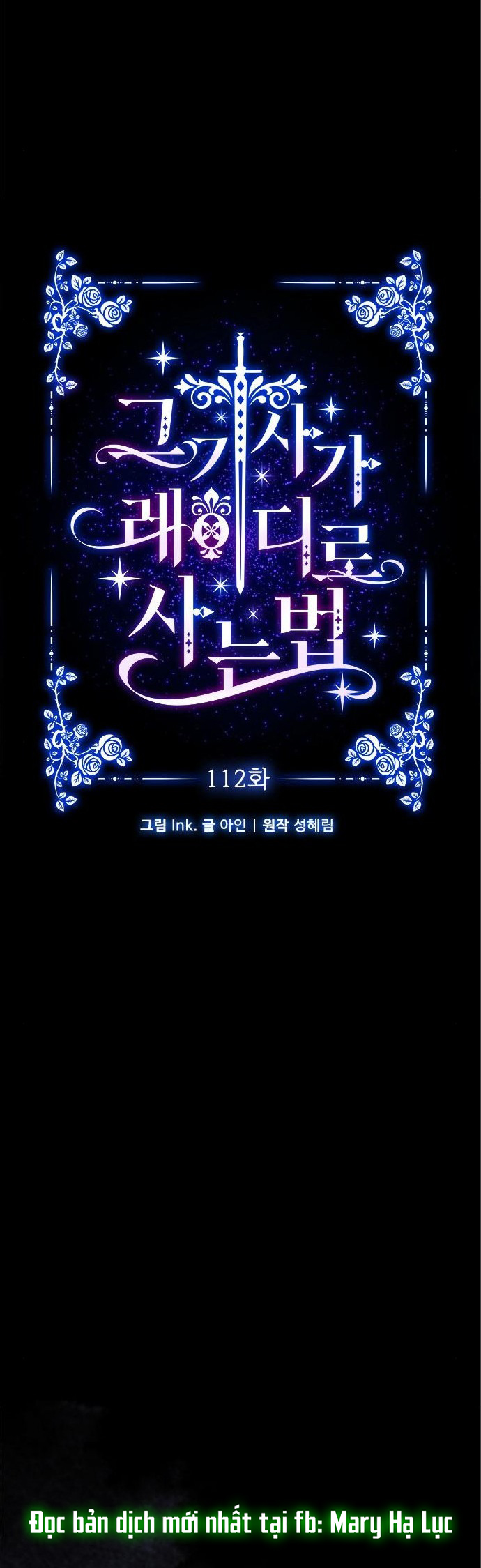 cách hiệp sĩ sống như một tiểu thư chapter 112.1 4