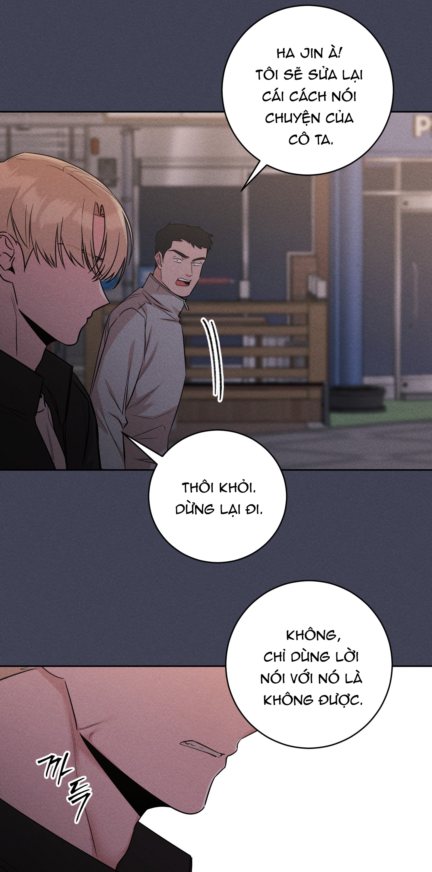 [18+] thành người yêu kém tuổi từ hôm nay chapter 16.1 29