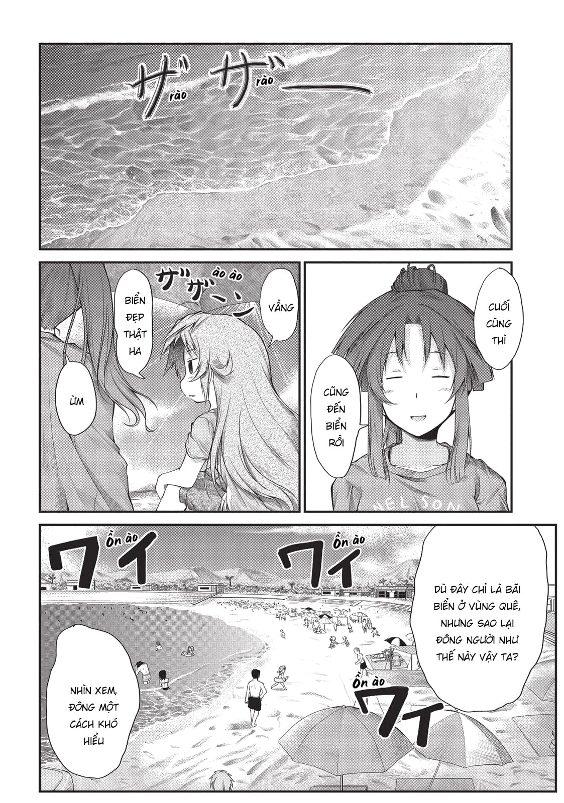non non biyori chapter 12 2