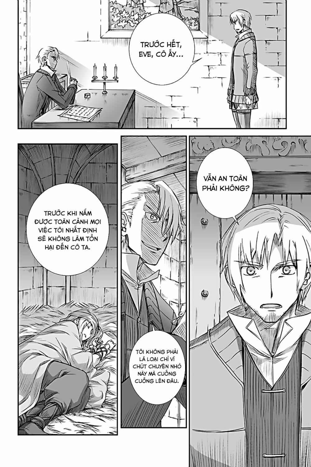 ookami to koushinryou chapter 64 8