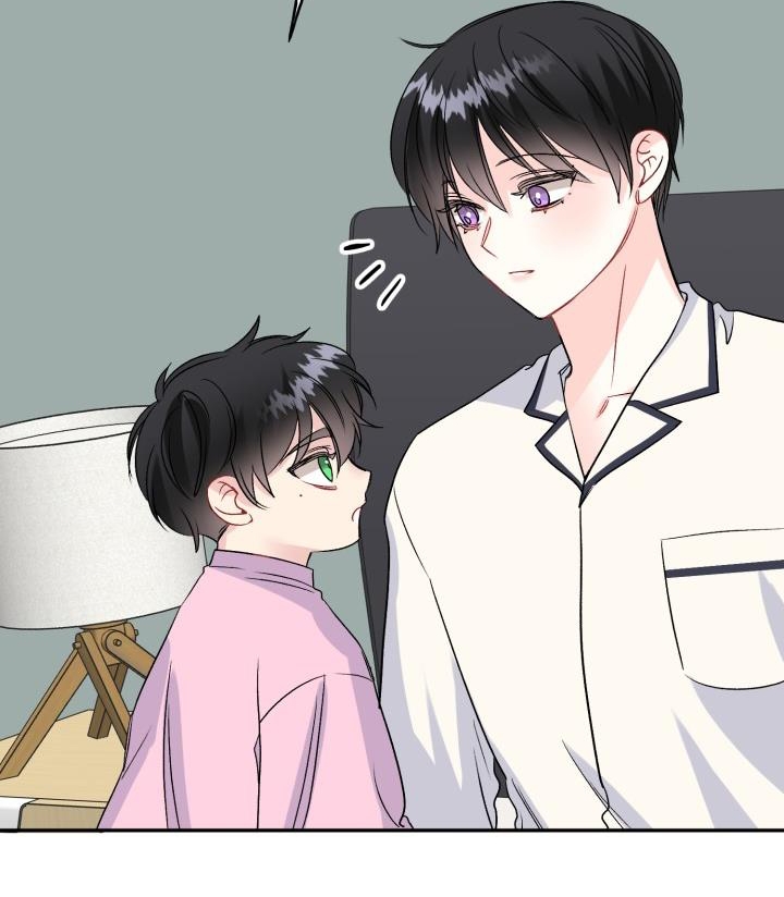 xác suất tình yêu chapter 56 39