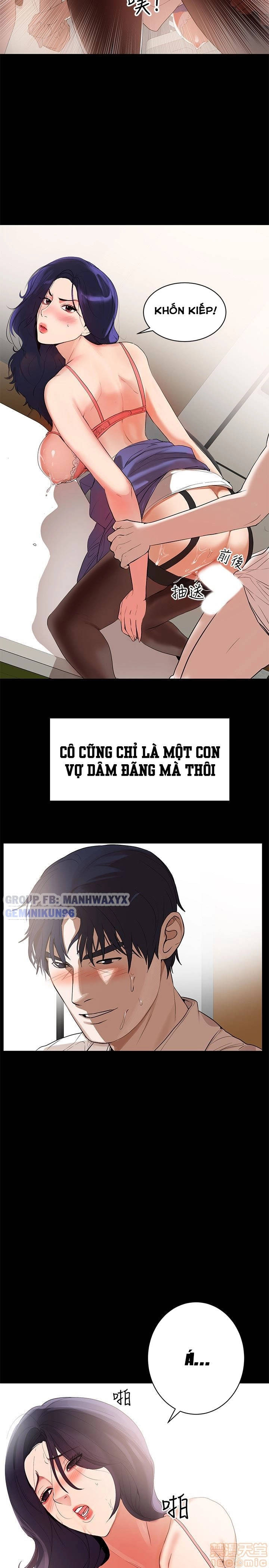 bầu sữa vú nuôi chapter 1 20