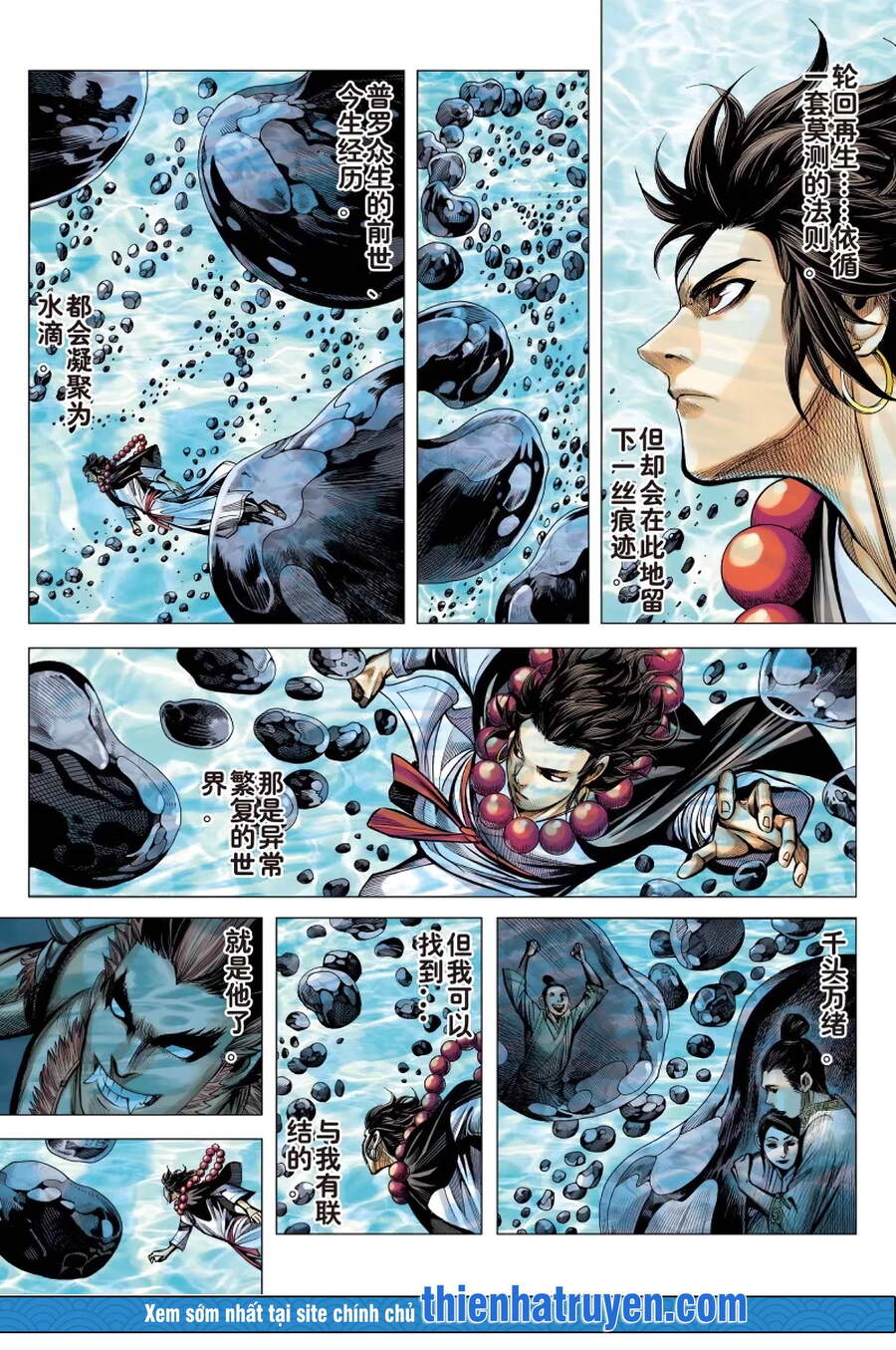 đại viên hồn - tây du tiền truyện chapter 17 9