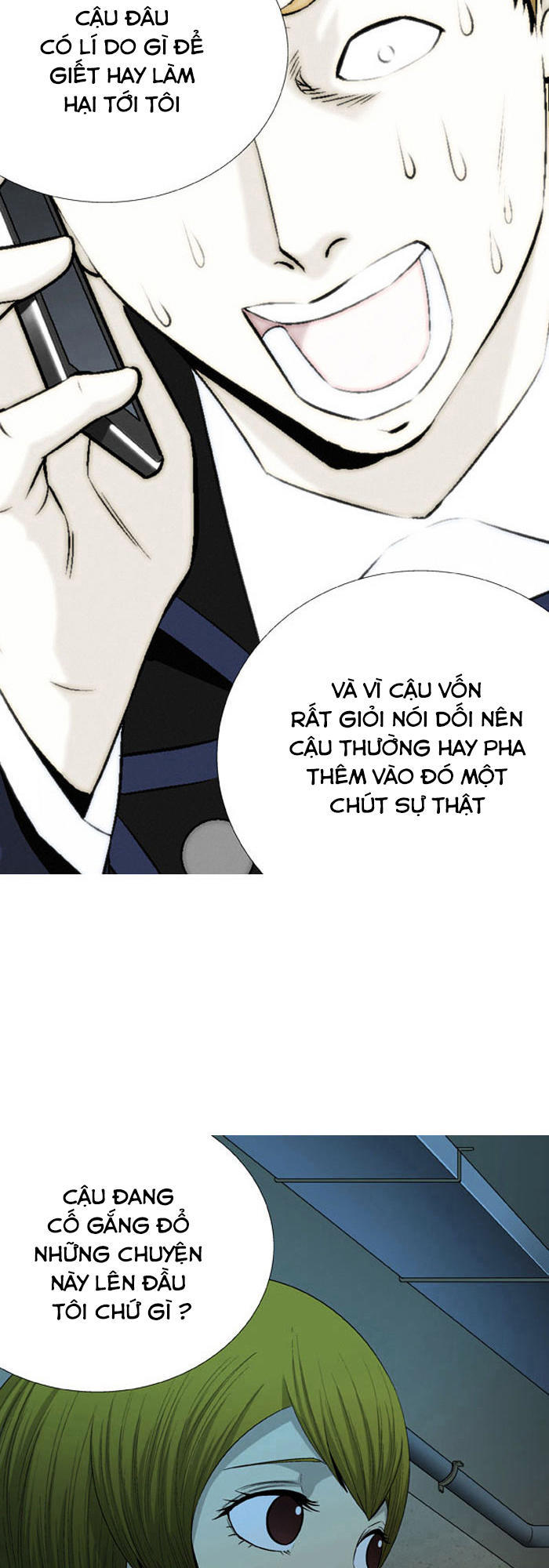 aura from another planet chapter 31 19