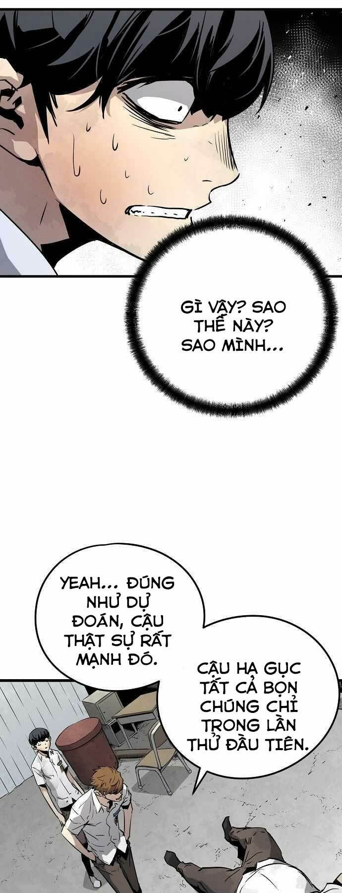 The Breaker 3: Quyền Năng Vô Hạn chapter 1 105