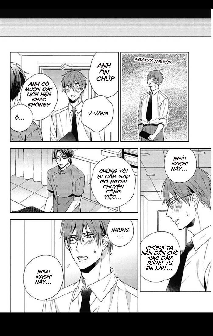 the bully and the cry baby chapter 6 20