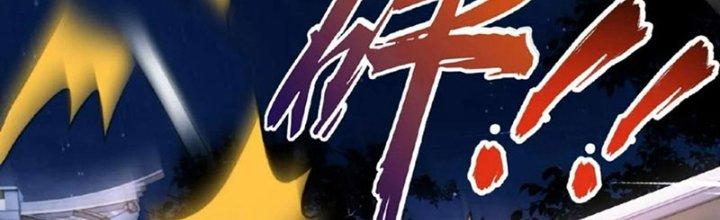 ta nuôi ma quỷ ở trấn ma ti chapter 143 35