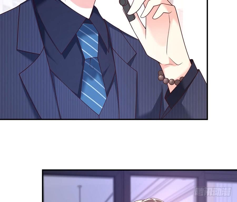 nam thần truy thê chỉ nam chapter 27.1 15