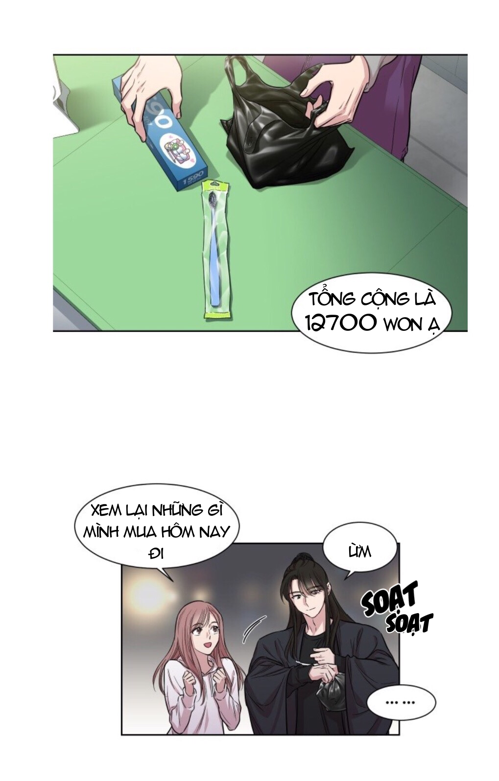 clouds in the night sky chapter 5 46