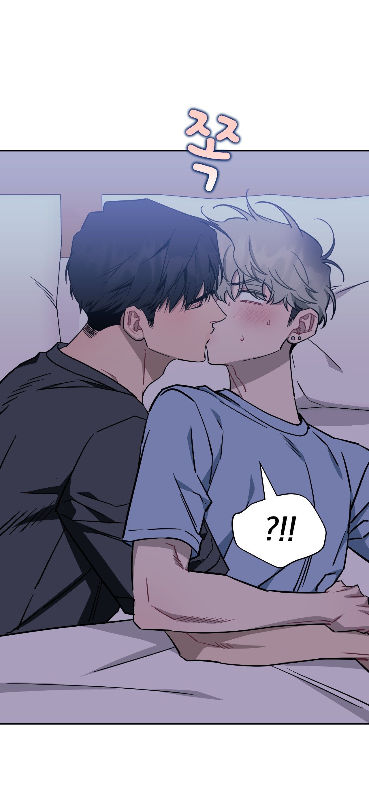 hơn cả bạn bè chapter 83 8