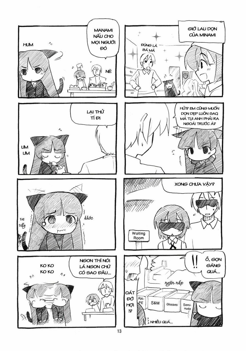 oreimo dj collection chapter 3 13