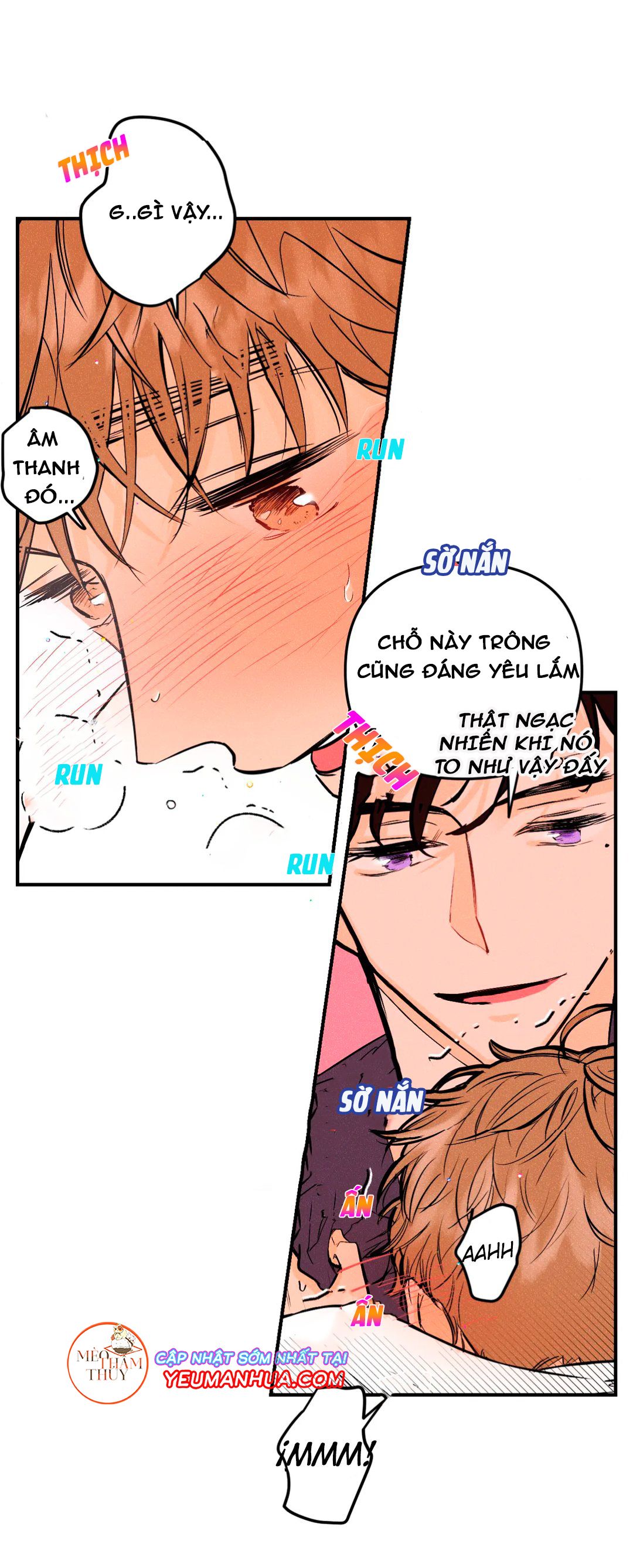 punk dunk funk chapter 11 21