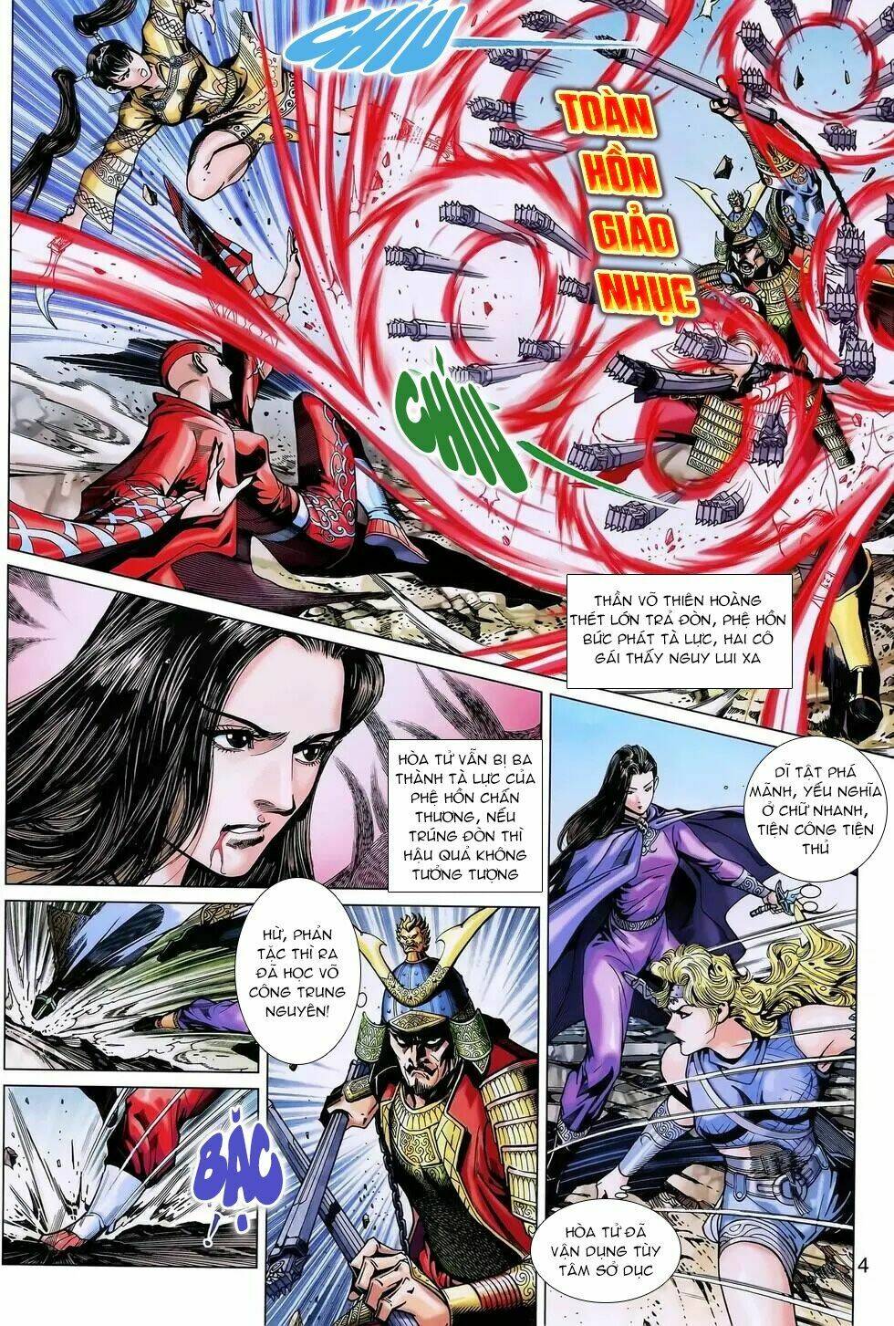 thần binh huyền kỳ 3+3.5 chapter 178 4