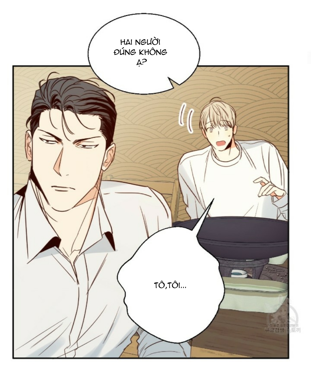 cửa hàng tiện lợi nguy hiểm chapter 15 9