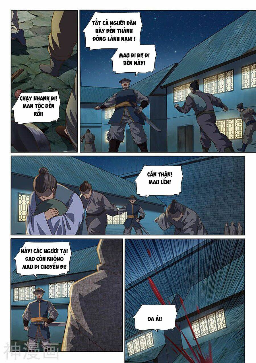 huyền giới chi môn chapter 143 10