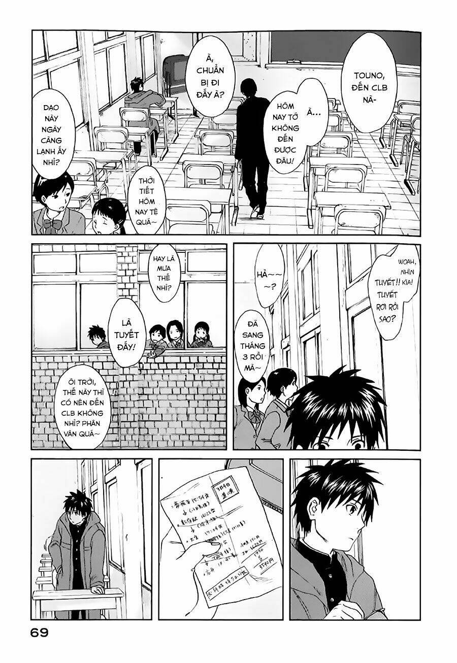 5 cm per second chapter 2 5