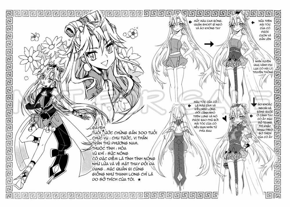 hangah, lee chapter 13 41