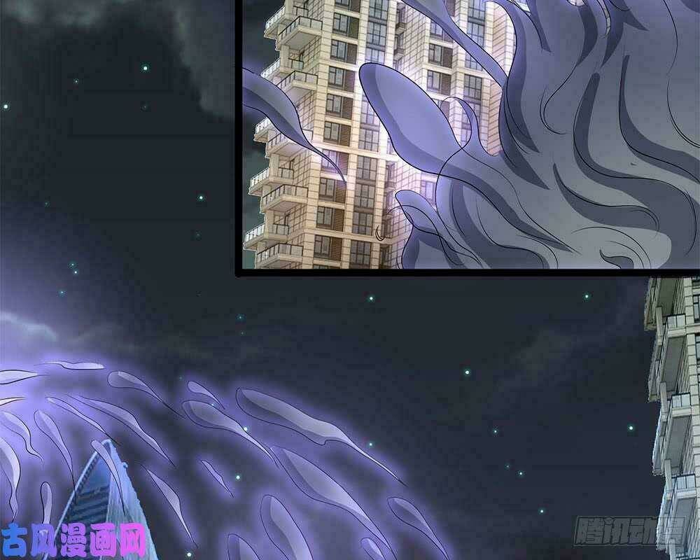 quỷ vương hai mặt quấn lấy tôi chapter 50 18