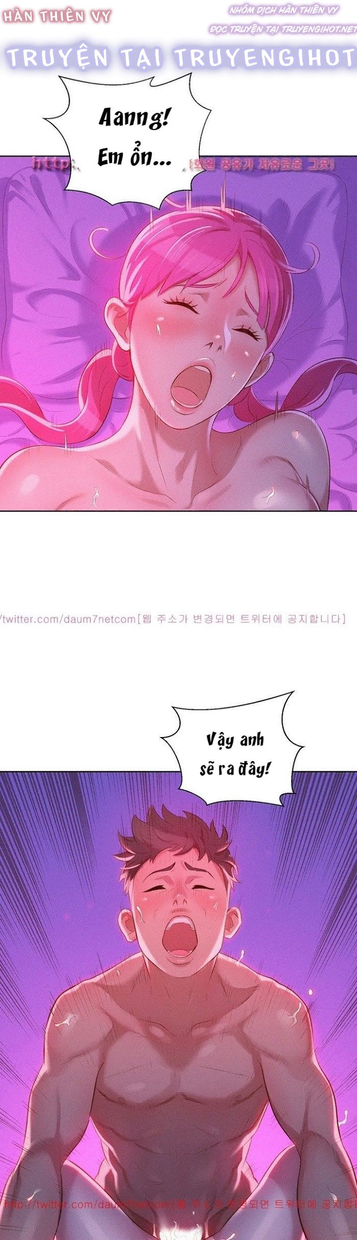 chị gái hàng xóm chapter 7 27