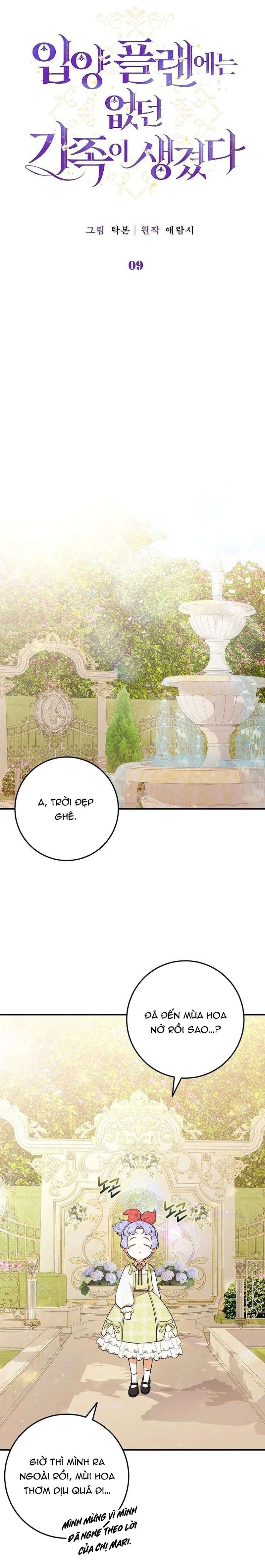 tôi đã có một gia đình mới mà trước đó không nằm trong kế hoạch nhận nuôi chapter 9 5